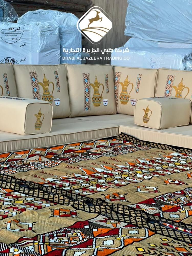 جلسة مطرزة نقشة الدلة والفنجان