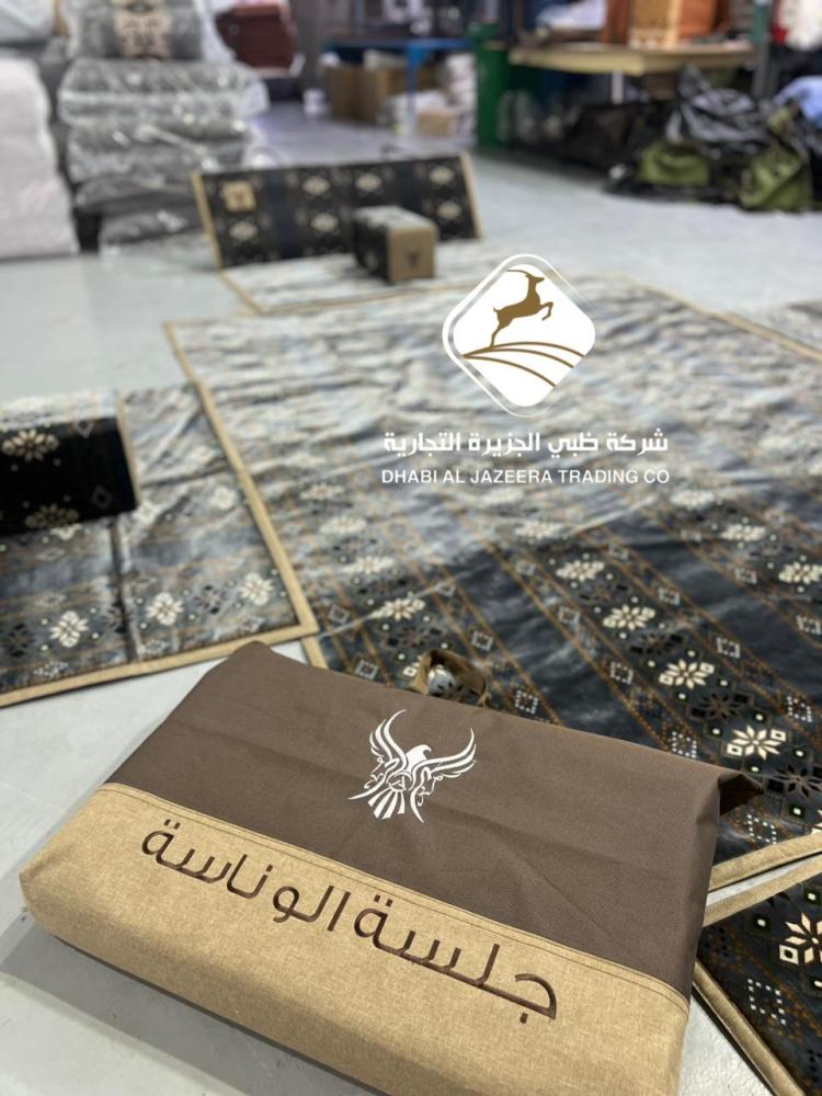 طقم كرسي جلسة الوناسة اصايل رصاصي     + شنطة  يتحمل 180 كجم- يتحمل وزن عالي، مريح للجلوس، سهل الحمل والتخزين،ضمان اربع سنواات على الحديد