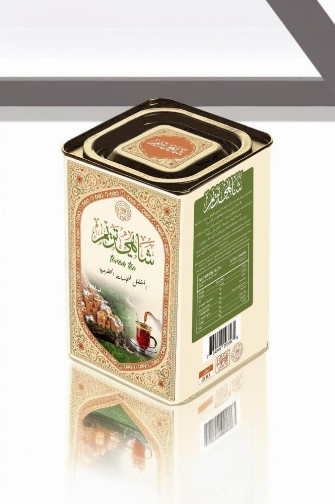 شاي تريم شاي سيلاني عال الجودة شاي حضرمي جلسات حضرمية تريم