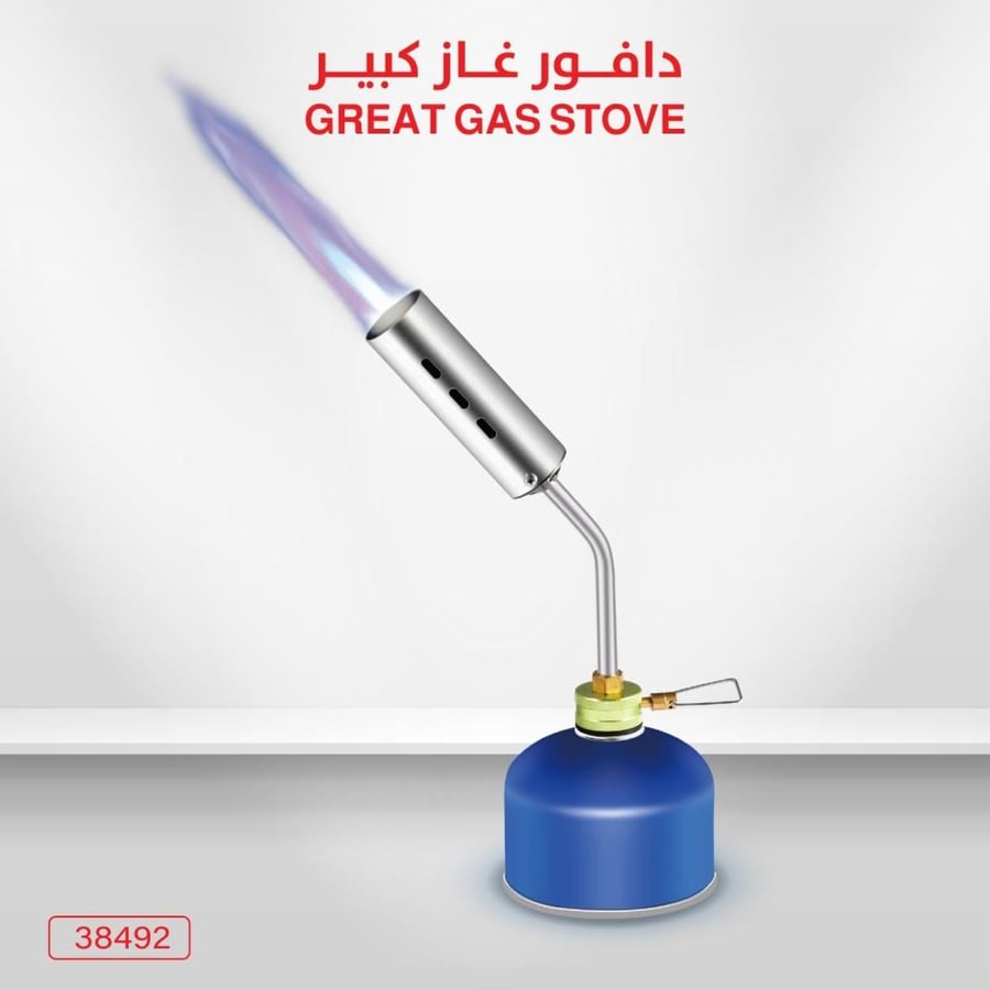 دافور غاز كبير