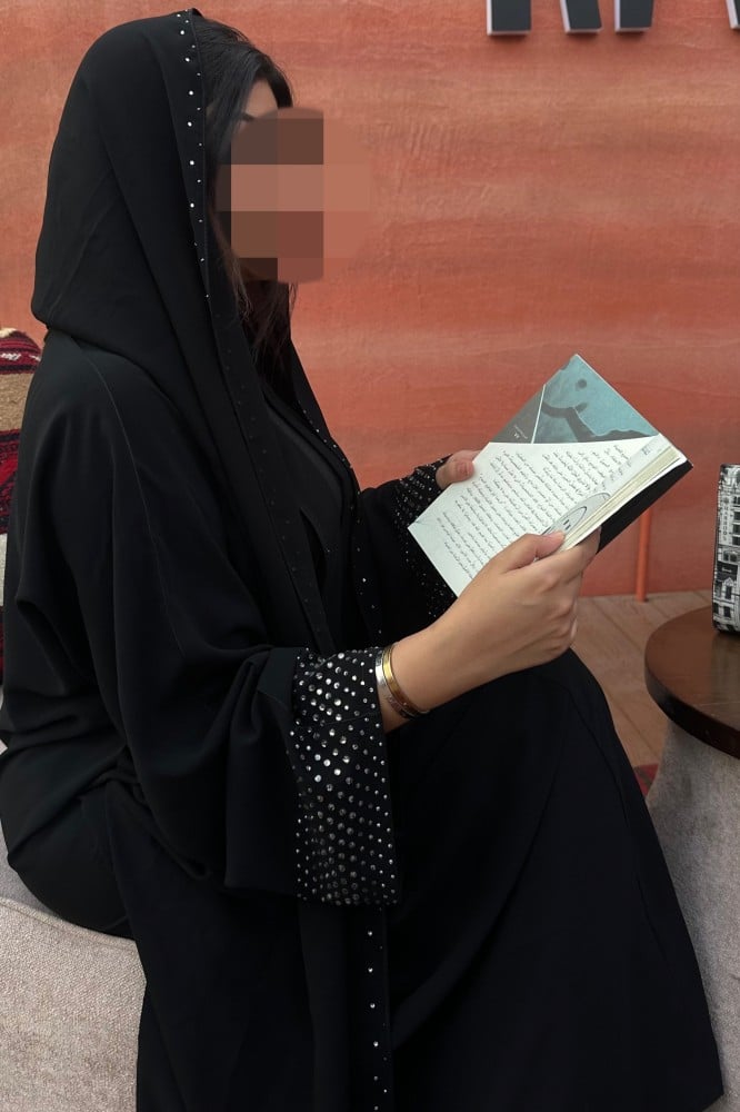 توق