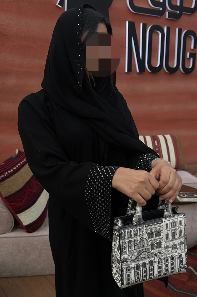 توق