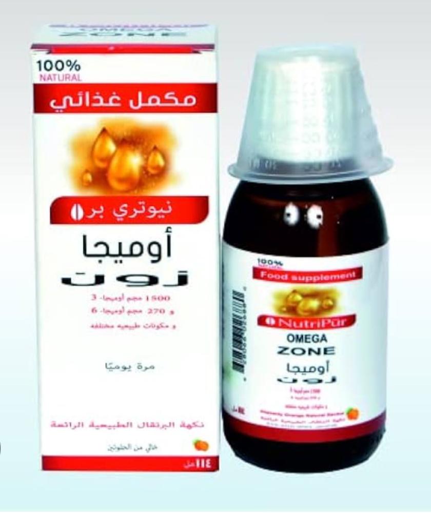 Omegazone Drink