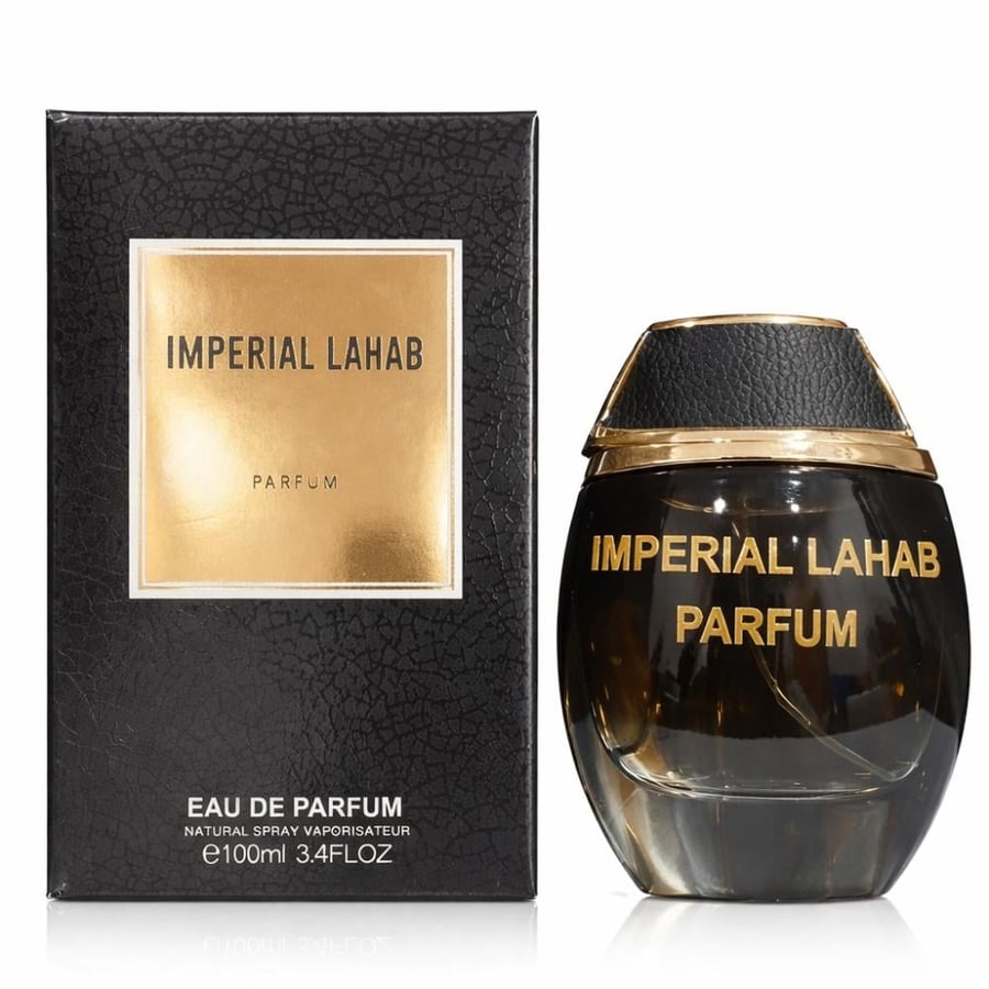 عطر فواح امبريال لهب