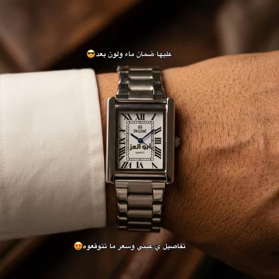 Tigershark watch and pen 🐆 luxurious