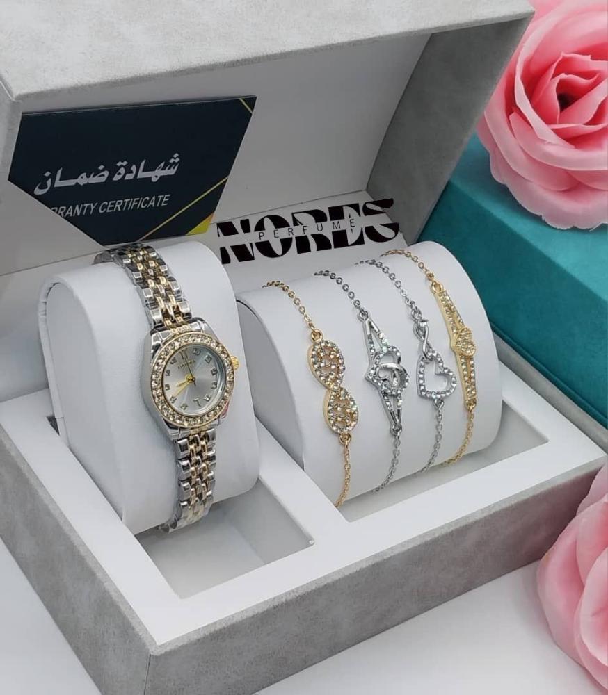 طقم ساعات وإكسسوارات نسائي