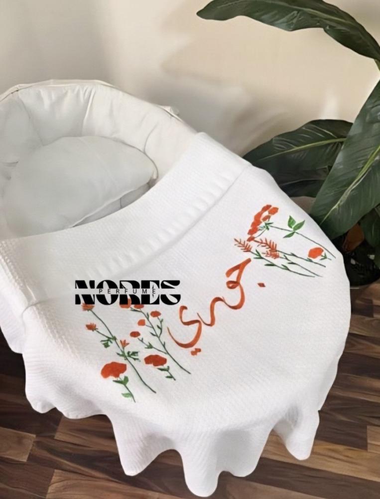 بطانية مواليد
