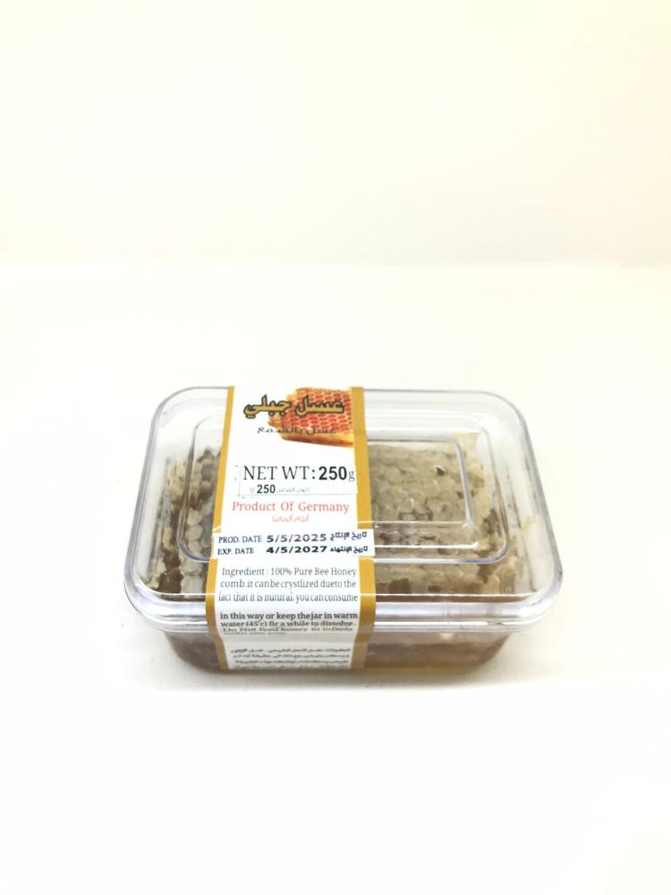German honey wax 250 grams