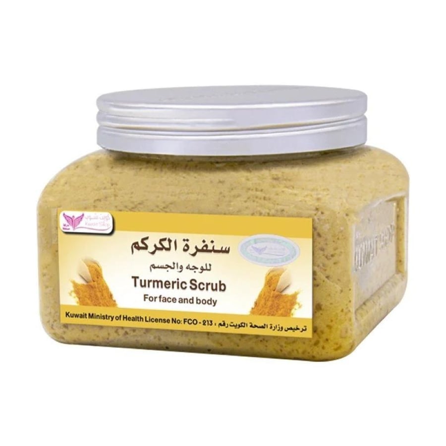 Turmeric scrub for face and body from Kuwait Shop