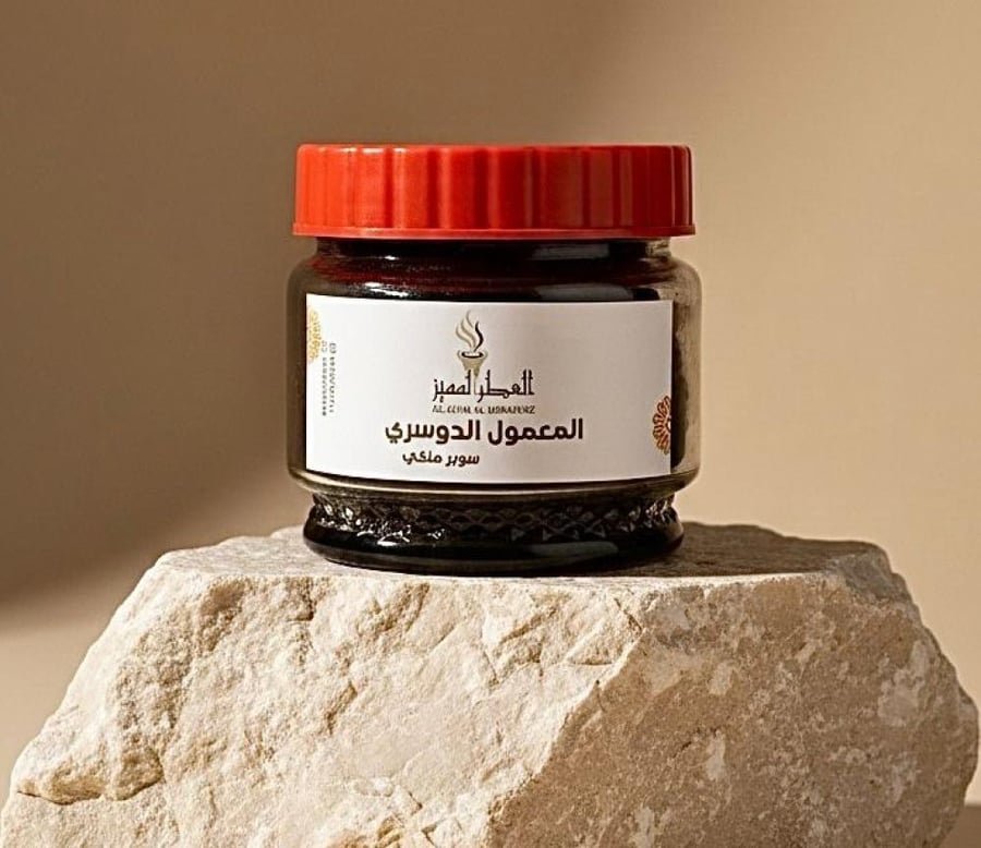 Oud Maamoul Dousri Super Malaki