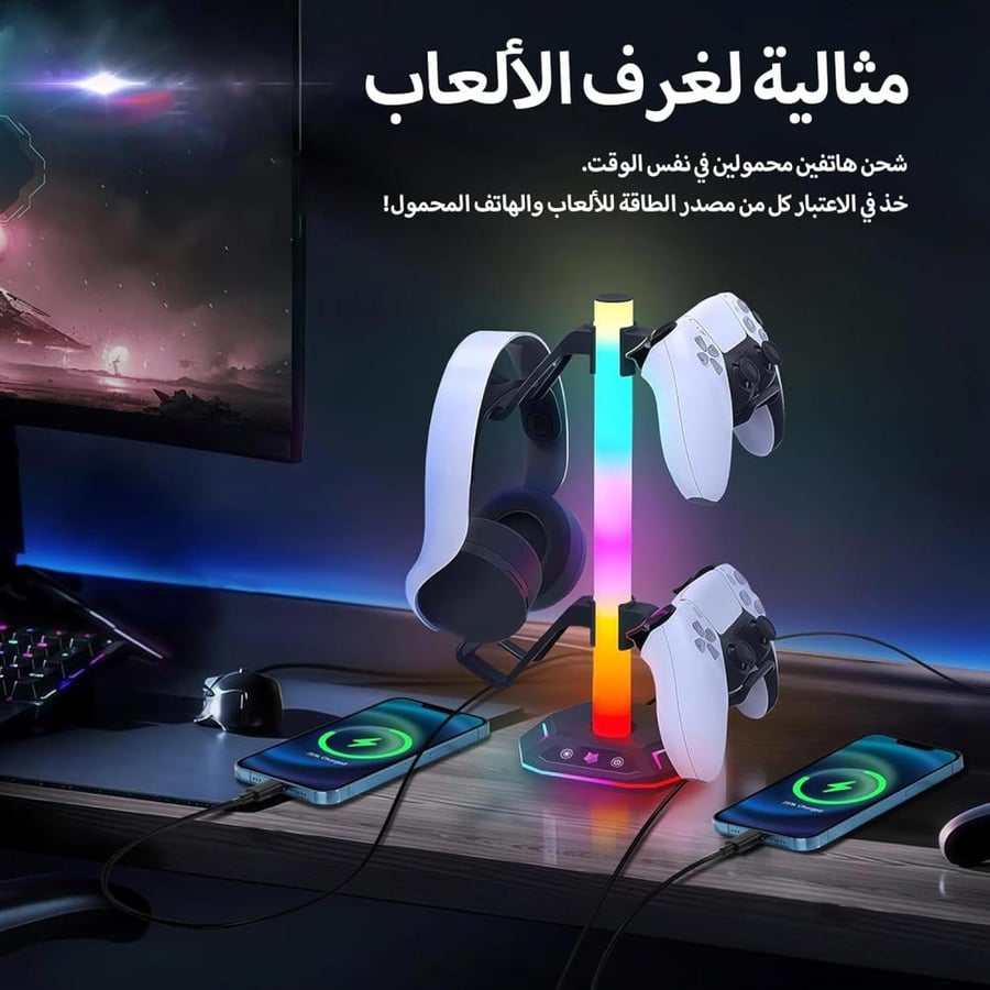 حامل سماعة راس من جينجايكس، حامل وحدة تحكم، حامل سماعة راس للالعاب RGB، 10 اوضاع اضاءة، نقل بيانات U