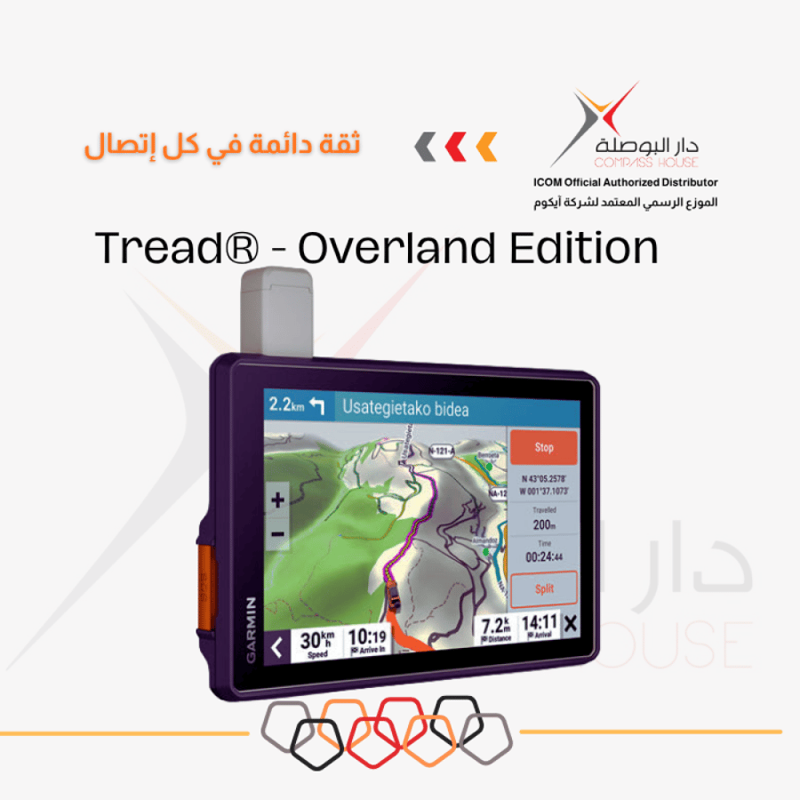 Tread® - Overland Edition