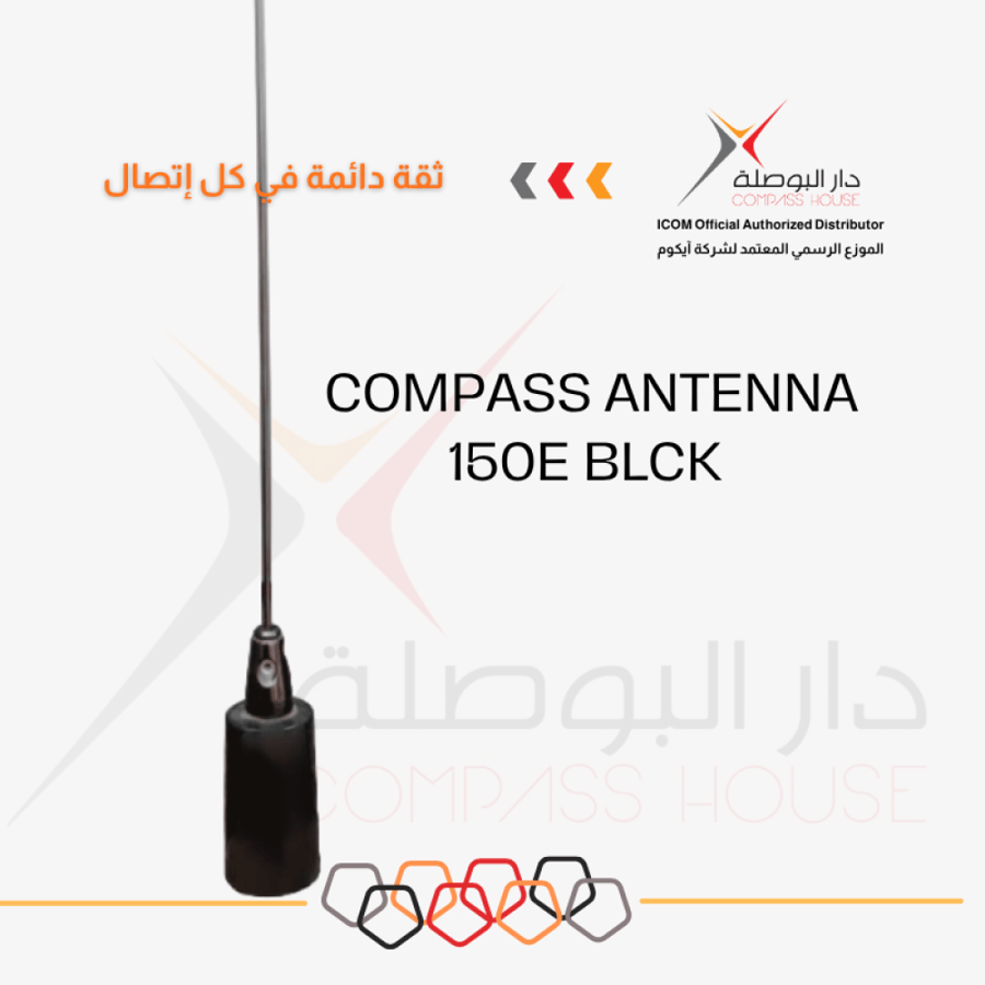 COMPASS ANTENNA 150E BLCK