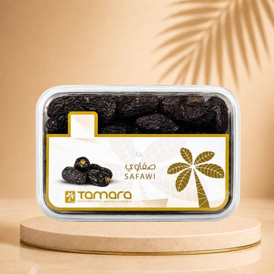 صفاوي كلاسك 800 جرام