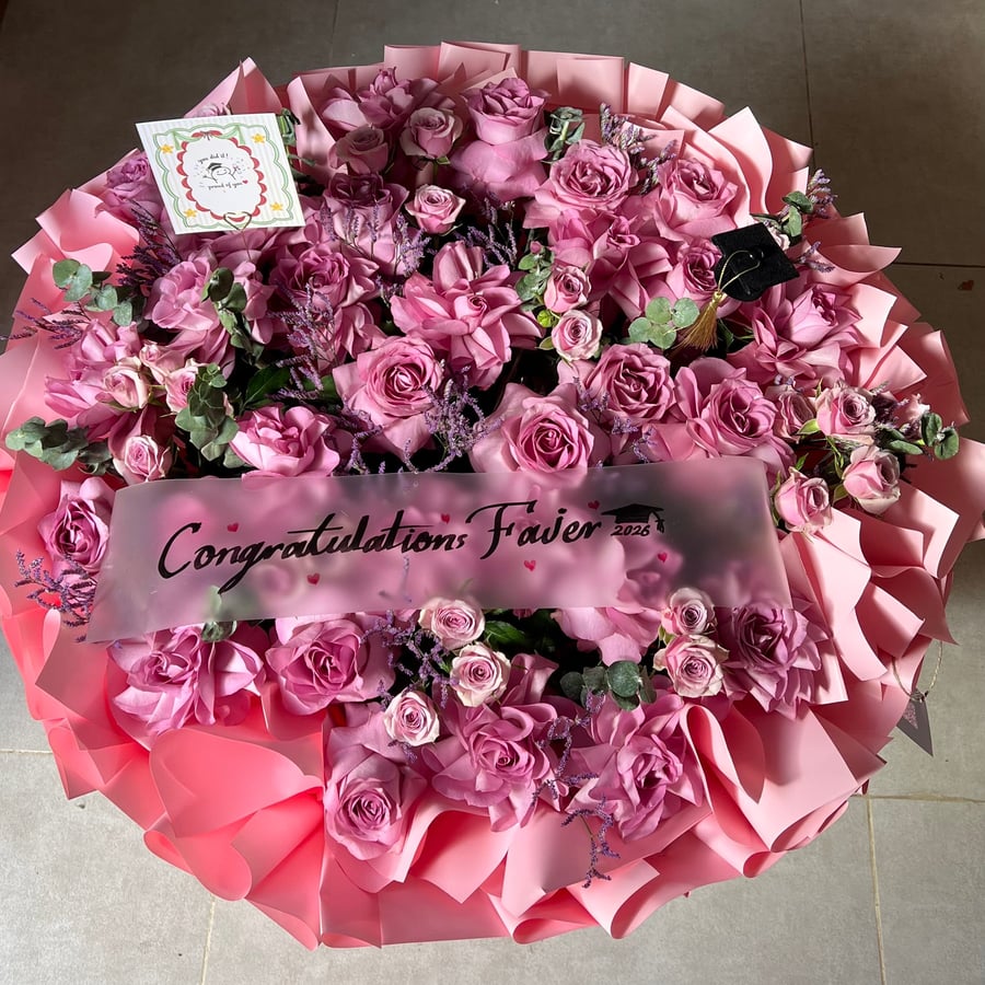 باقة الموفيات
