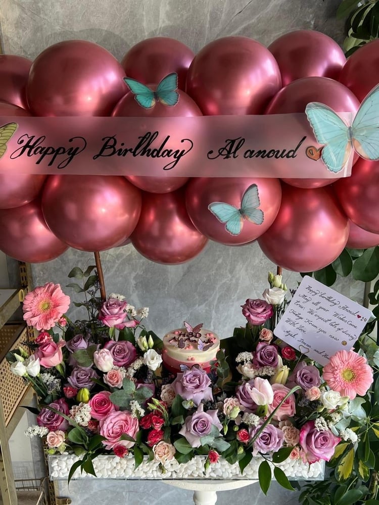 غيمة الميلاد + كيكه