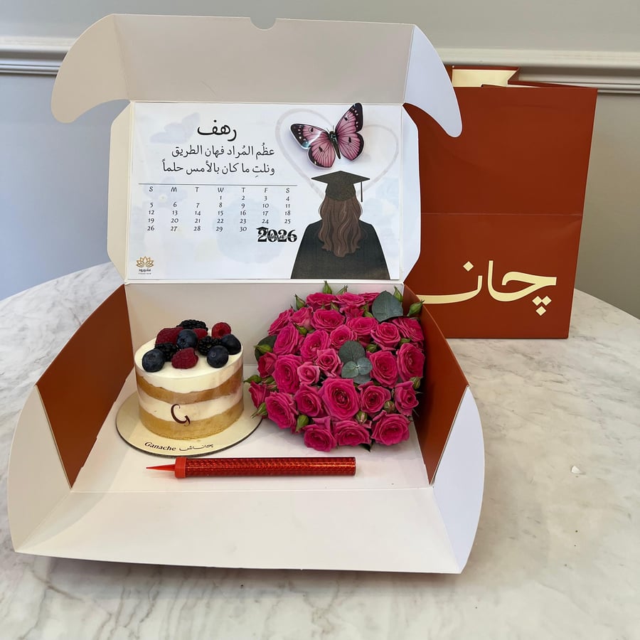كيكة جاناش مع ورد