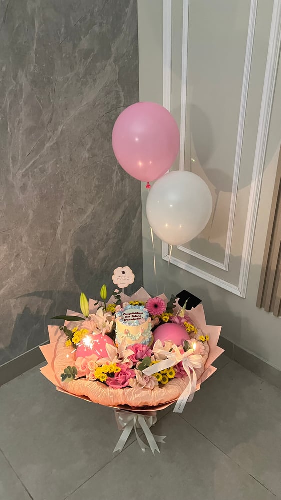 باقة تخرج