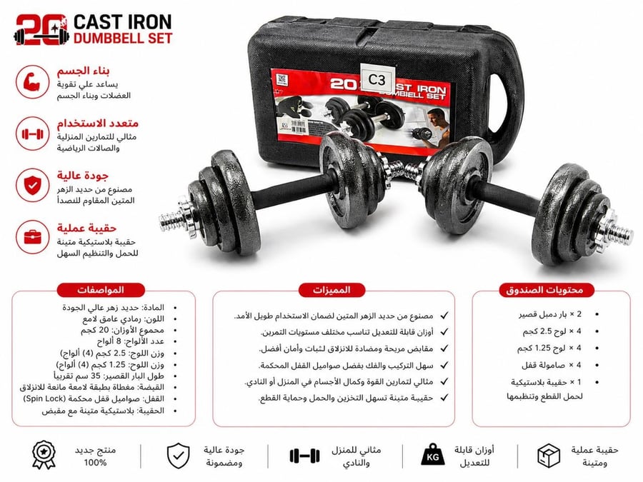 دنابل 10 كلم
