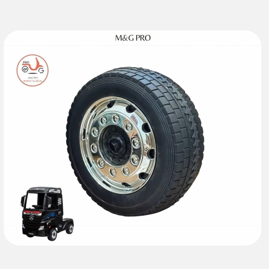 Electric children's car tire