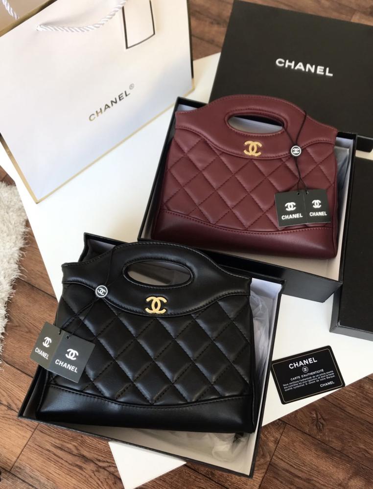 Chanel bags