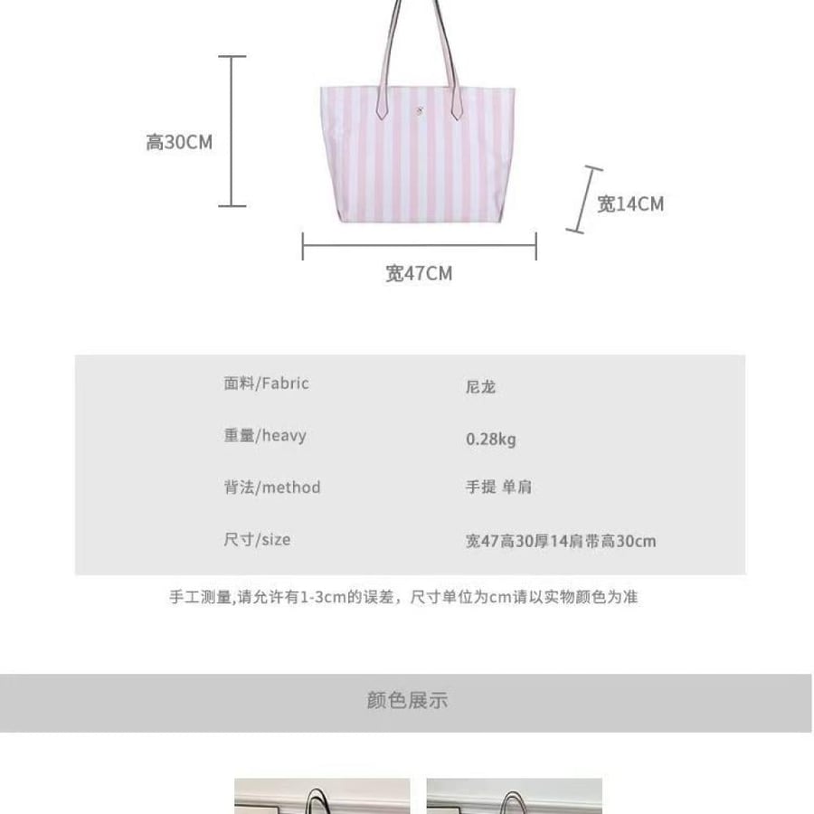 Victoria's Secret bag black