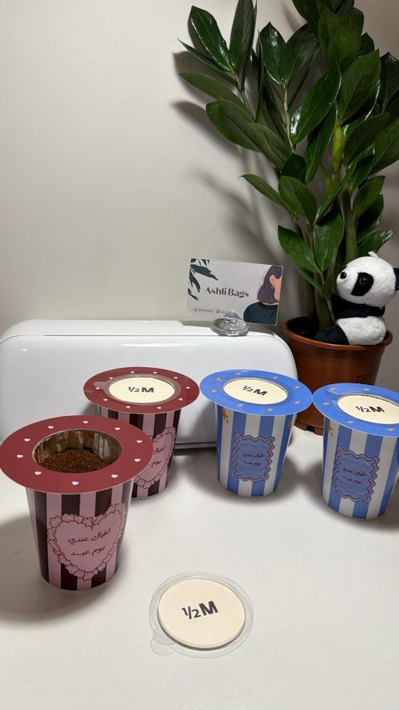 Coffee cups + filter