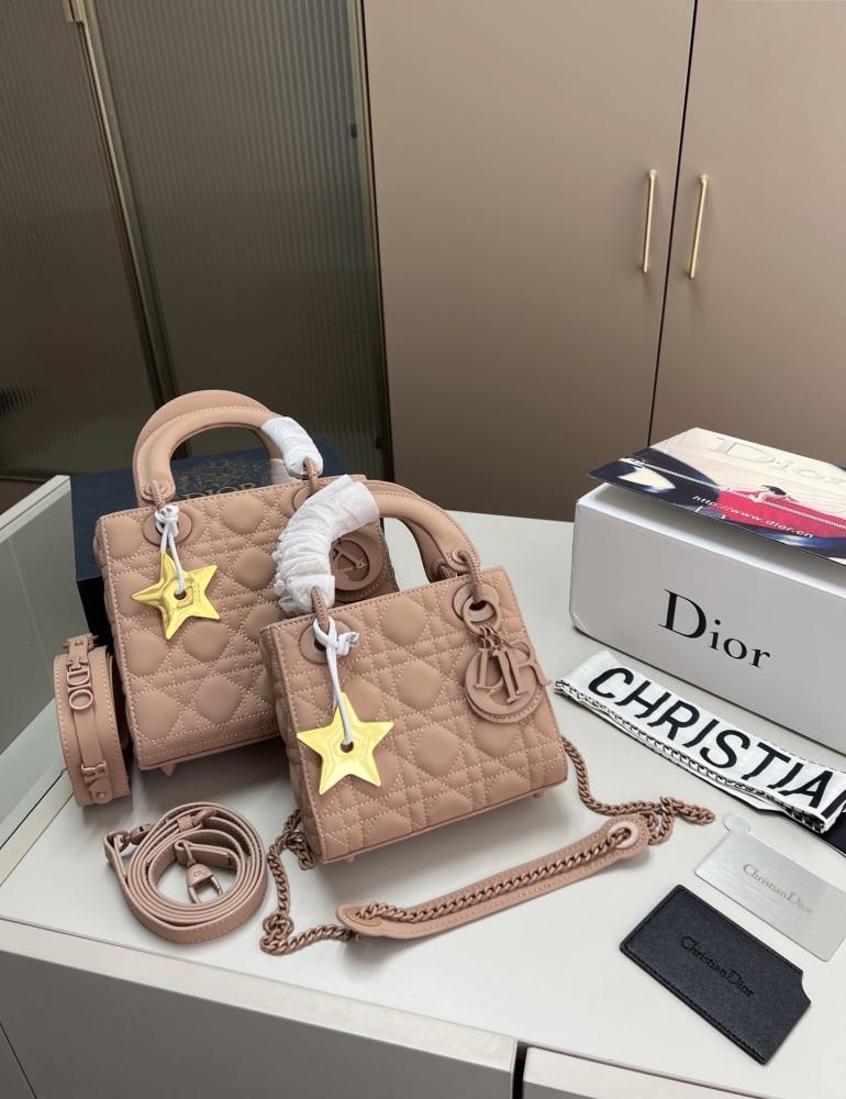 شنط ديور ( بيج مطفي ) Dior bag