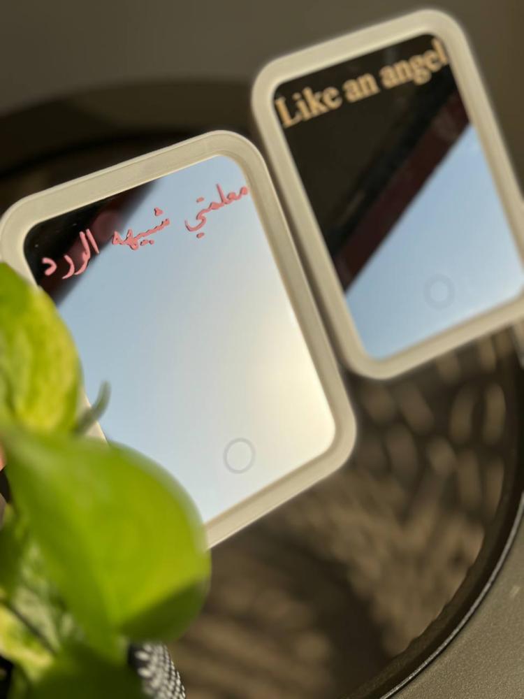 مرآيا مضيئة