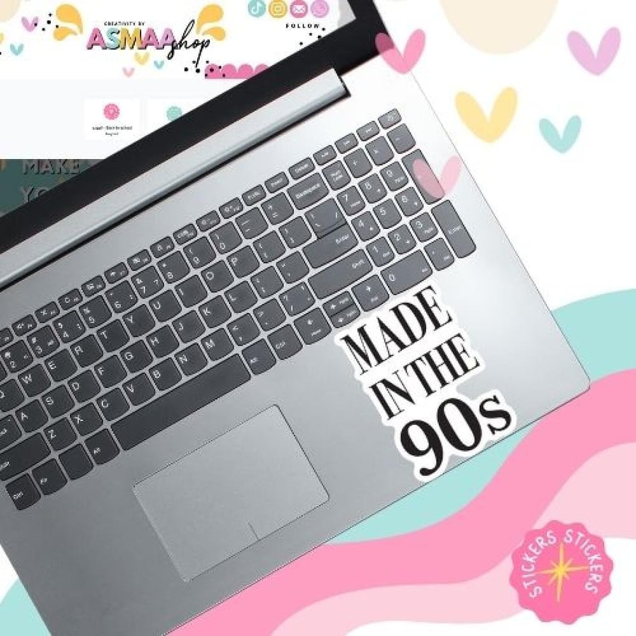 صنع في ال90