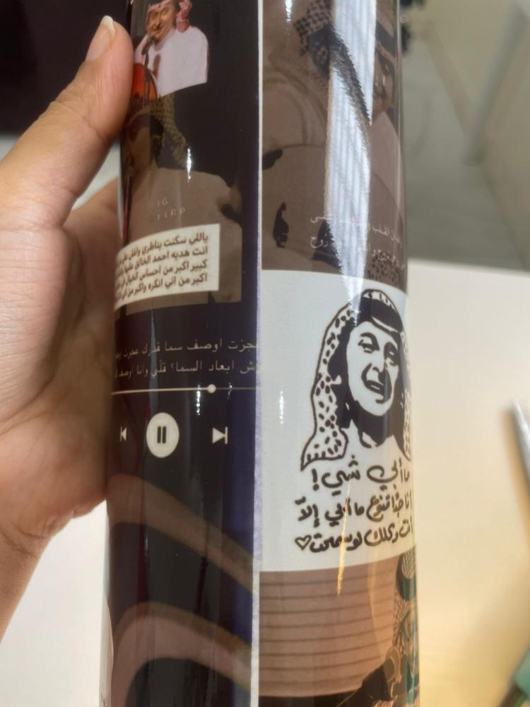 مق عبدالمجيد