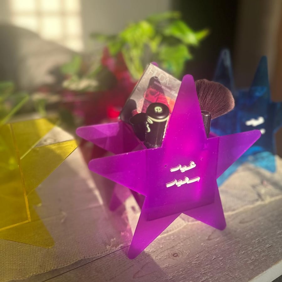 STAR