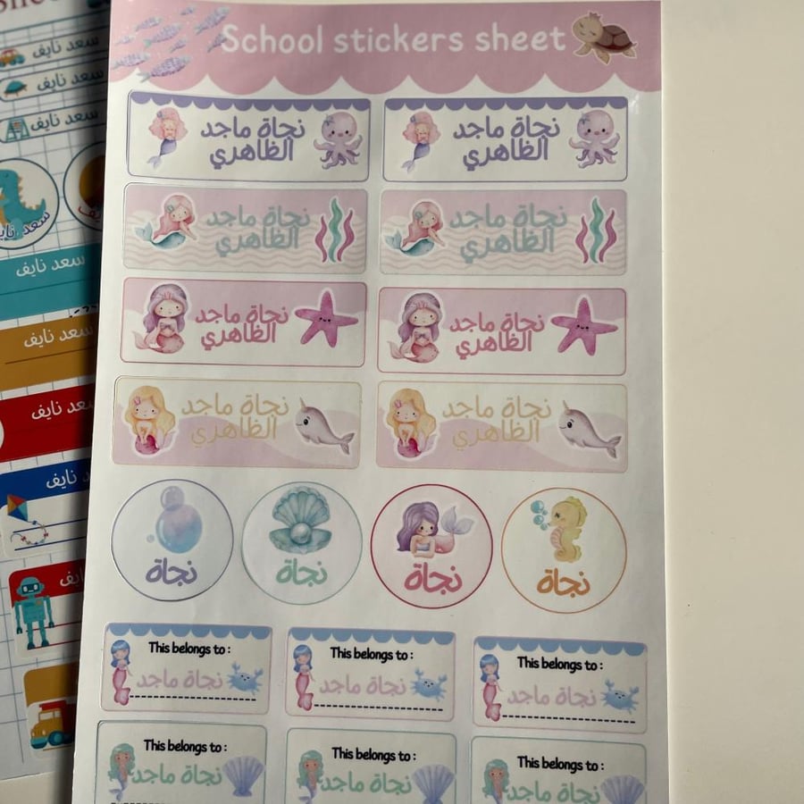 نموذج 2