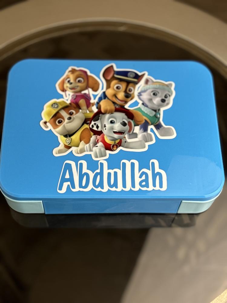 لانش بوكس للأولاد ‍♂️