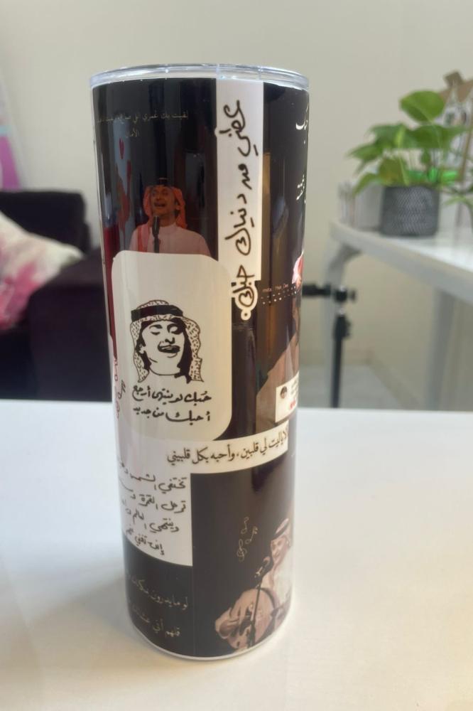 مق عبدالمجيد