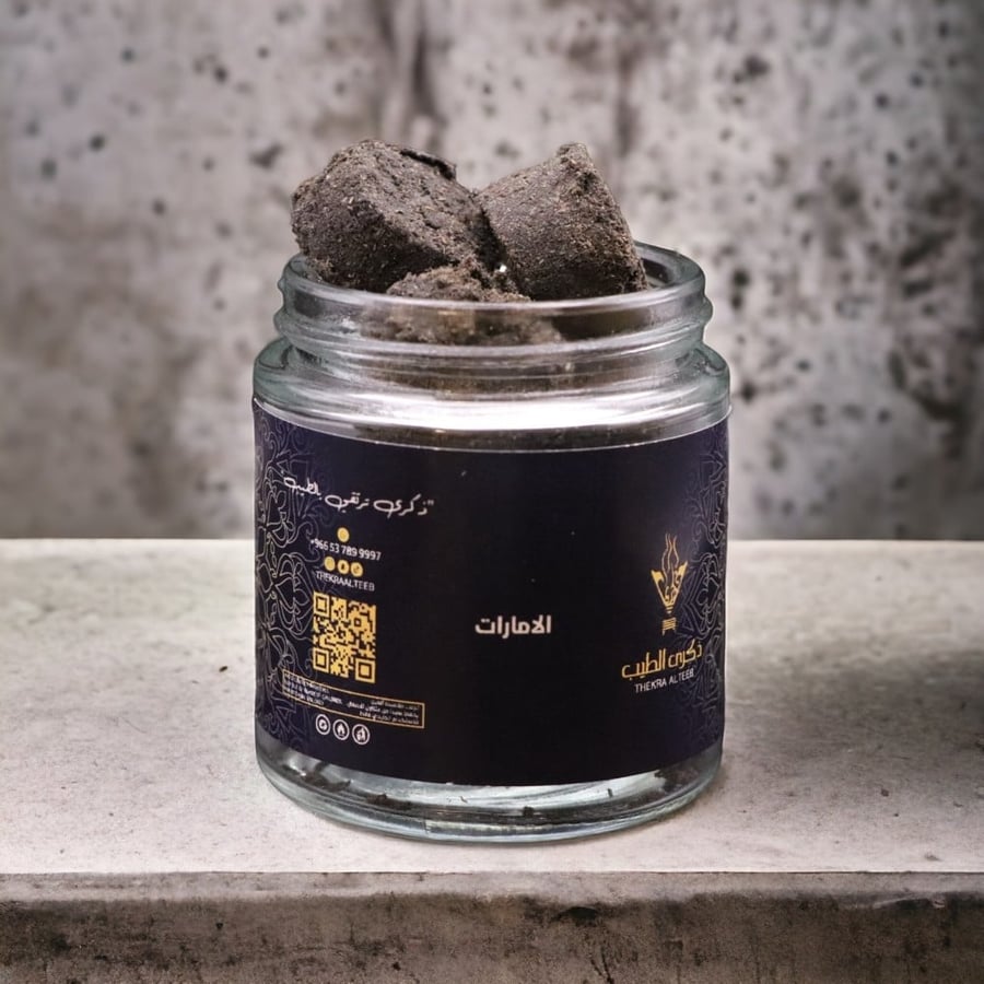 بخور الإمارات