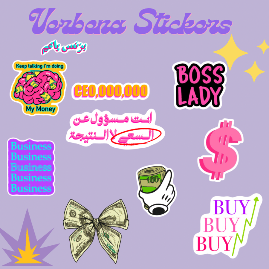 Financial specialties stickers