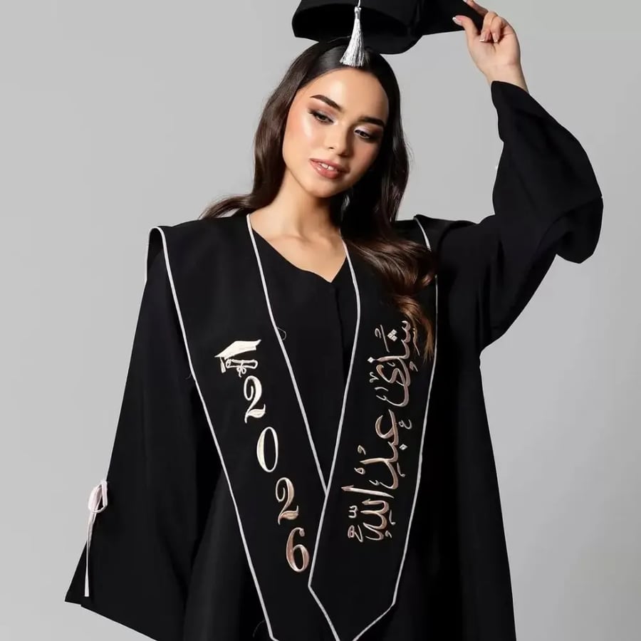 عبايه تخرج 2026