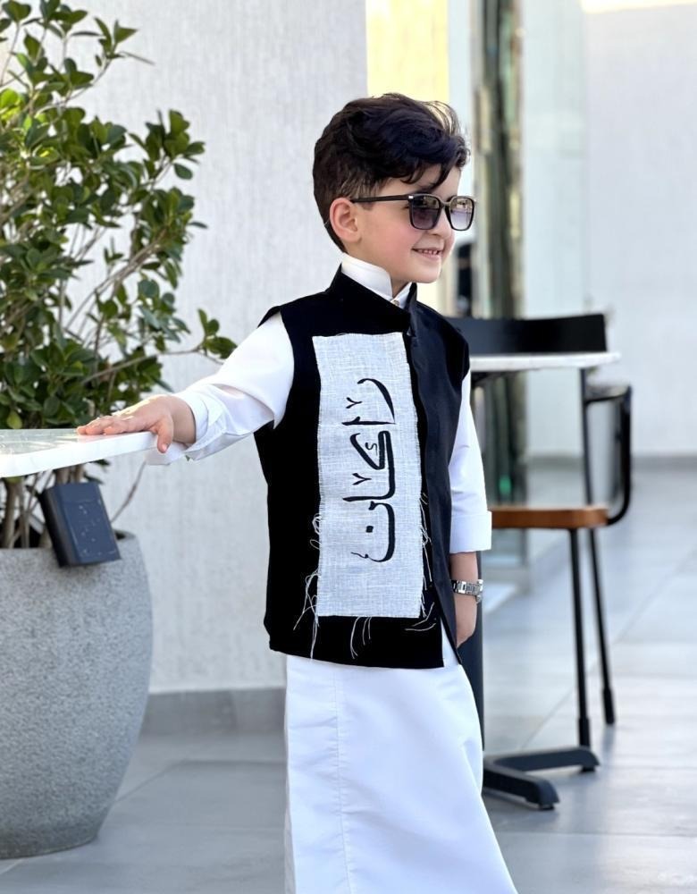 سديري العيد شكل أنيق
