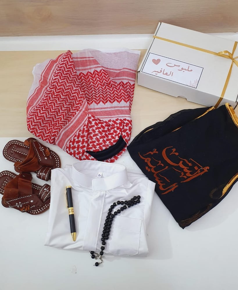 طقم العيد للأطفال
