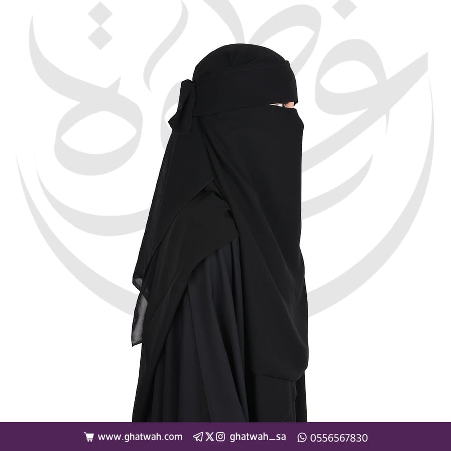 بكج الراقية راس
