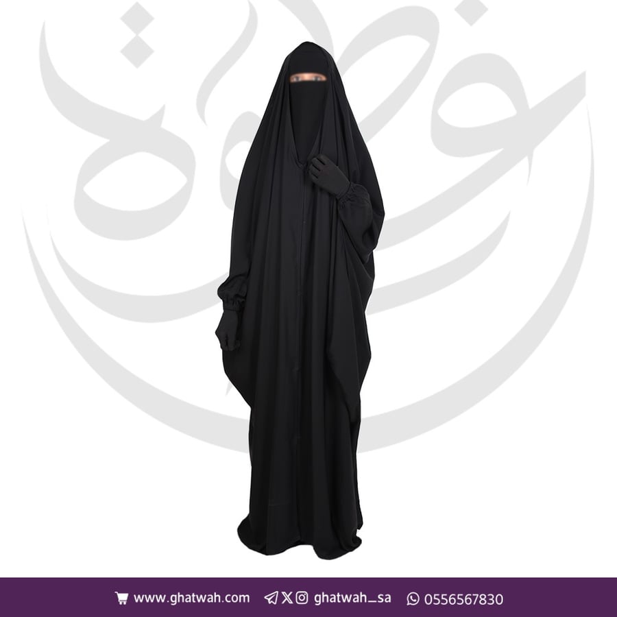 عباية راس الندى مغاط2سم زرار من الأمام