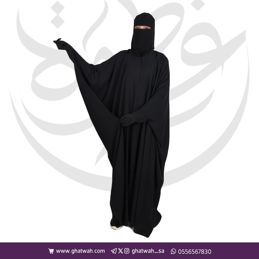 عباية كتف كنوز  زرار من الأمام
