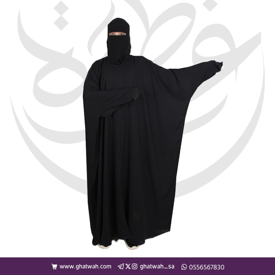 عباية كتف نواعم زرار من الأمام