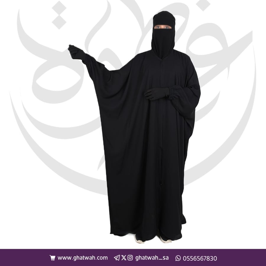 عباية كتف مُزن زرار من الأمام