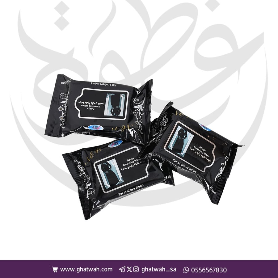مناديل منظف للعبايات
