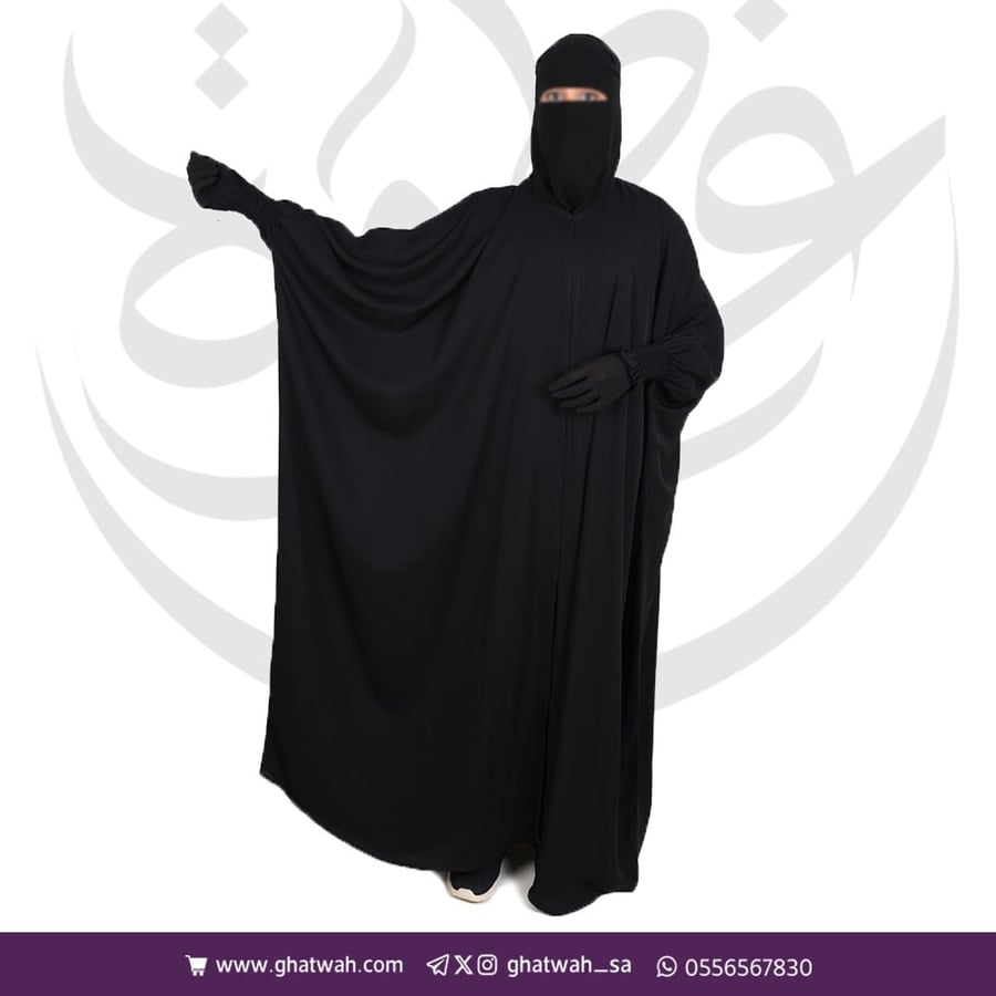 عباية كتف التميز زرار من الأمام