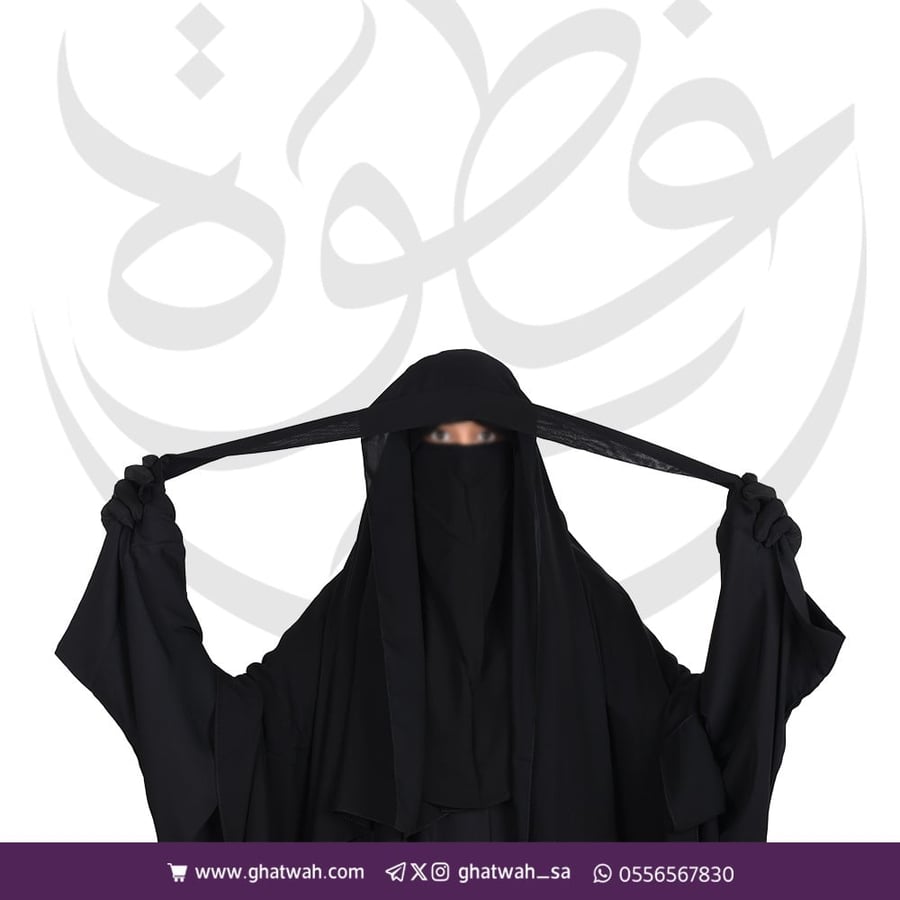 طرحة ربط