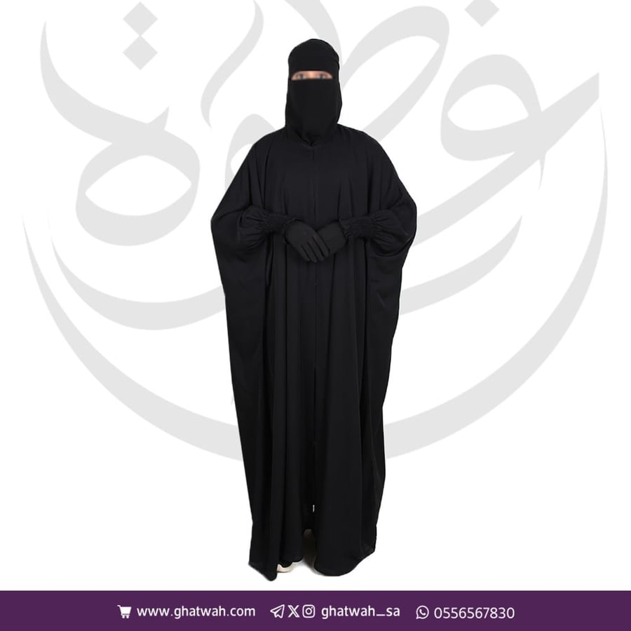 عباية كتف التميز زرار من الأمام