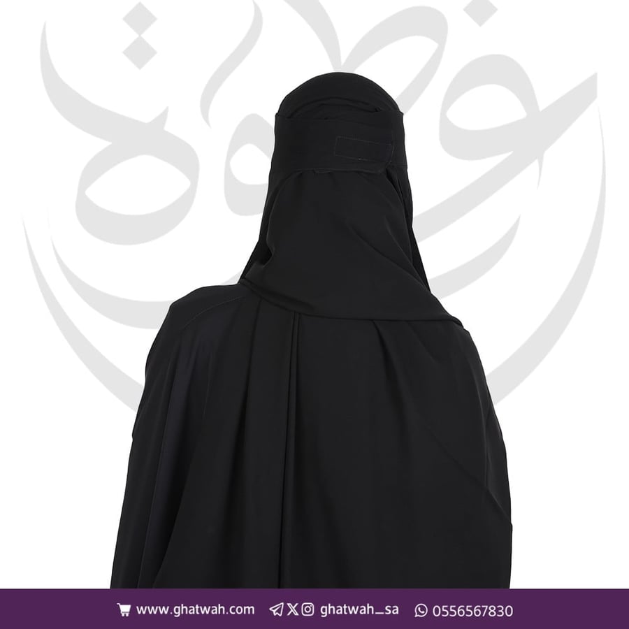 نقاب طبقة لاصق